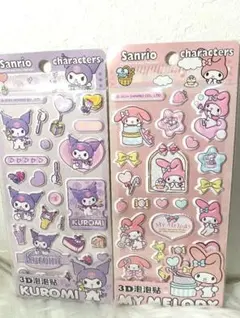 正規品　マイメロ　クロミ　ぷっくりシール　マシュマロシール