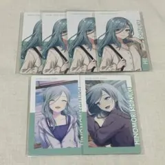 プロセカ 日野森雫 エピカ