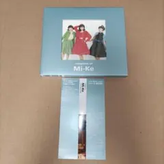 complete of Mi-Ke at the BEING studio CD