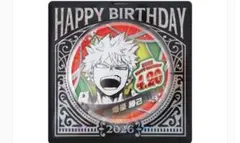 【30個セット】僕のヒーローアカデミア 爆豪勝己 バースデー缶バッジ2026 爆豪勝己 バースデイ缶バッジ 2026 2個セット - メルカリ