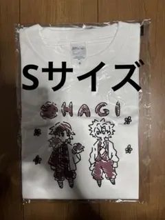 鬼滅の刃 おはぎTシャツ M 冨岡義勇 不死川実弥 - メルカリ