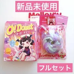 Mellojoy O!Donutドーナツ オーシャン ワンダー スクイーズ 新作