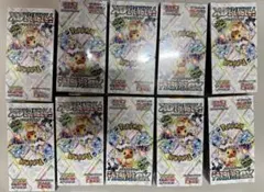 【新品未開封シュリンク付き】ポケモンカードテラスタルフェスex 10box