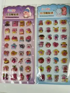 Loopyボンボンドロップシール2枚セット