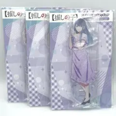 Item thumbnail for item a1c8b664-e6da-47a5-83d7-ed8c3183fdba