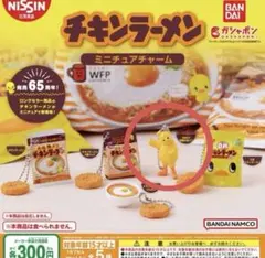 Item thumbnail for item 2a1bdf22-5032-49ab-a6fe-5a06a35282a7