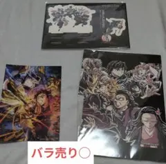 新品未使用】鬼滅の刃原画展 キャラポスコレクション第二弾 不死川実弥
