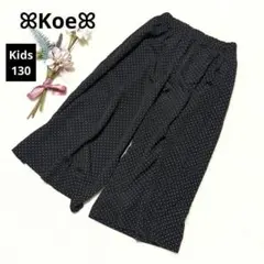 Item thumbnail for item a922c8cf-135b-489b-9ea1-73d681878ad5