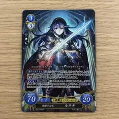 2026年最新】ファイアーエムブレム サイファ ルキナの人気アイテム