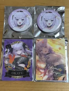 猫又おかゆ 缶バッジ フォト風カード