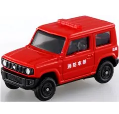 Item thumbnail for item f3219842-815c-4189-929d-3416a1244dd8