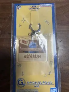 m.様 リクエスト 2点 まとめ商品