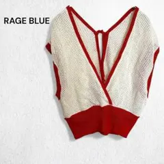 RAGE BLUE ダメージニット