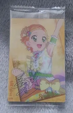 アイカツ×プリパラ ウエハース 新条ひなき
