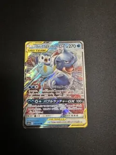 カメックス＆ポッチャマ gx rr 016/064 - メルカリ