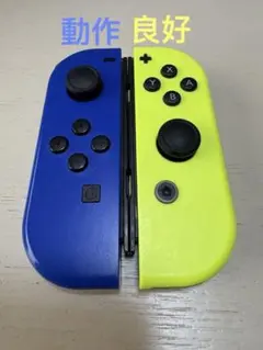 y*u様 [動作良好] Joy-Con 左右セット 即日発送対応ブルー / ネオ