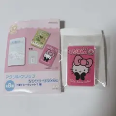 いちご新聞50周年限定　アクリルクリップ　キティちゃん