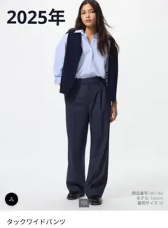 Item thumbnail for item 6934a63c-29d7-4c8f-8f9a-c8e41f799ad3