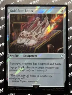 2025年最新】foil 英の人気アイテム - メルカリ