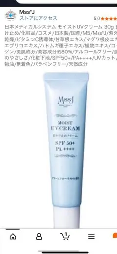 Item thumbnail for item 43775ceb-4e5b-48f0-8341-6693c23150cc