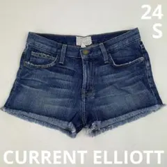 ノンノン様 リクエスト 2点 まとめ商品