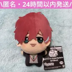 ヒプノシスマイク ヒプマイ ちびぐるみ vol.2 観音坂独歩のサムネイル