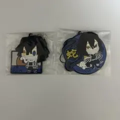 伊黒小芭内 鬼滅の刃 アクリルストラップ
