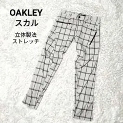 Item thumbnail for item 4566e7d7-34aa-418c-b499-6076b2d9d3be