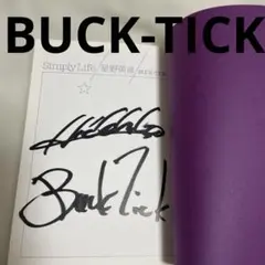 2026年最新】buck-tick サインの人気アイテム - メルカリ