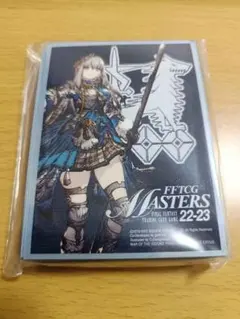FFTCG 슬리브 FBE 글래세라