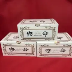 若蘇源 90包 未開封品 健康食品 - メルカリ