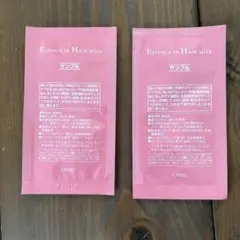 ORBISエッセンスインミルク　２包　オルビス　サンプル