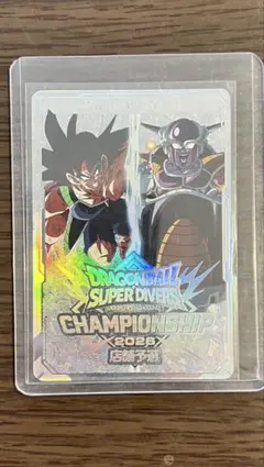 ドラゴンボール スーパーダイバーズ 賞状 店舗予選 準優勝 ベジータ 2