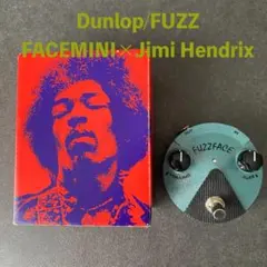 Jim Dunlop Fuzz Face Mini Hendrix FFM3のサムネイル