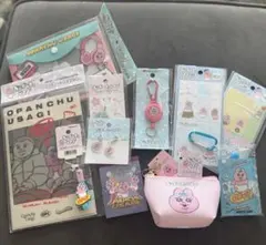 おぱんちゅうさぎ 11点セット