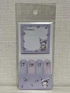 【未開封】 サンリオ クロミ 付箋セット 付箋 ふせん