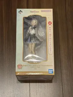 一番くじ 学園アイドルマスター ラストワン賞