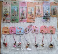 ★限定お値下げ★【新品・未開封】ご当地リラックマ根付・ストラップ　14個セット