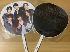 SixTONES カウコン うちわ