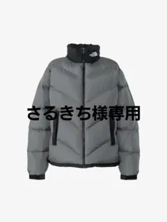 THE NORTH FACE　2025アセントジャケット　グレー　サイズ　L
