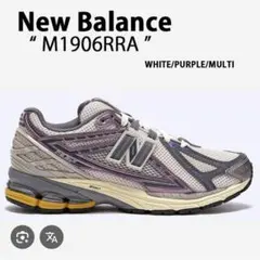 ニューバランス