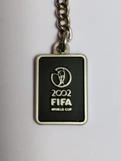 2002 FIFAワールドカップ キーチェーン