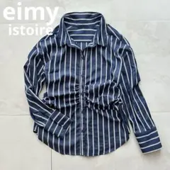 eimy istoireフロントギャザー・バックリボン ストライプシャツ 紺