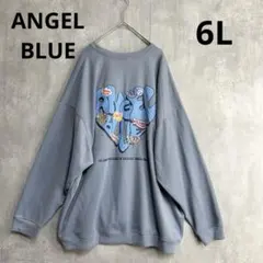 ♪ エンジェルブルー トレーナー スウェット プリント　ハート　青　長袖　春秋冬