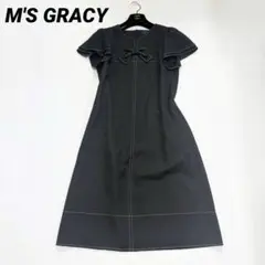2026年最新】M'S GRACY レディース 半袖 その他の人気アイテム - メルカリ