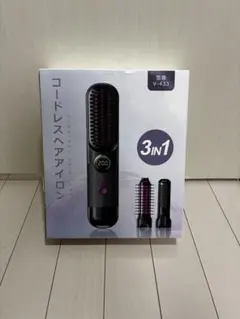 コードレスヘアアイロン セット