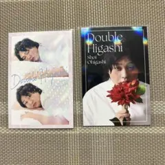 よしもとコレカ6th Edition ダブルヒガシ