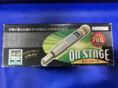 2025年最新】オンステージ 追加曲チップの人気アイテム - メルカリ