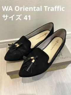 WA Oriental Traffic タッセルポインテッドパンプス★サイズ41