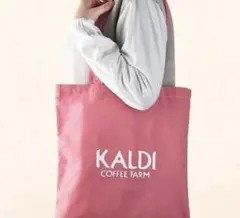 新品✨限定品✨KALDI ✨カルディ コットンエコバッグ！⭐︎おまけ✨（50枚）❣️